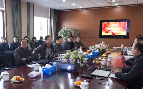 江蘇星火特鋼順利通過“安全生產標準化三級企業”評審