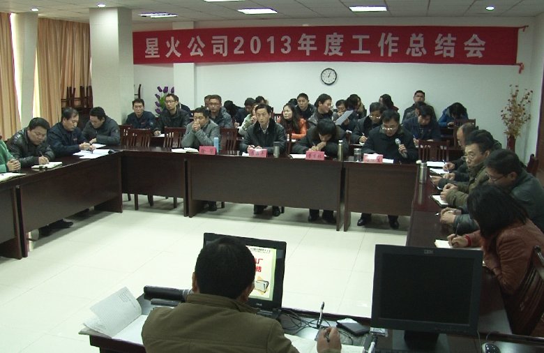 20140105214301930.jpg 20140105214301930.jpg