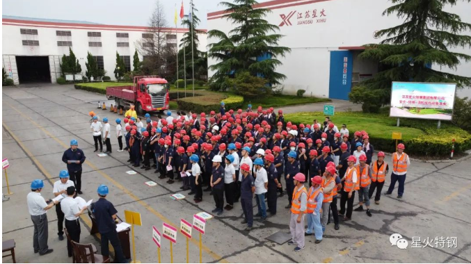 微信圖片_20220812143335