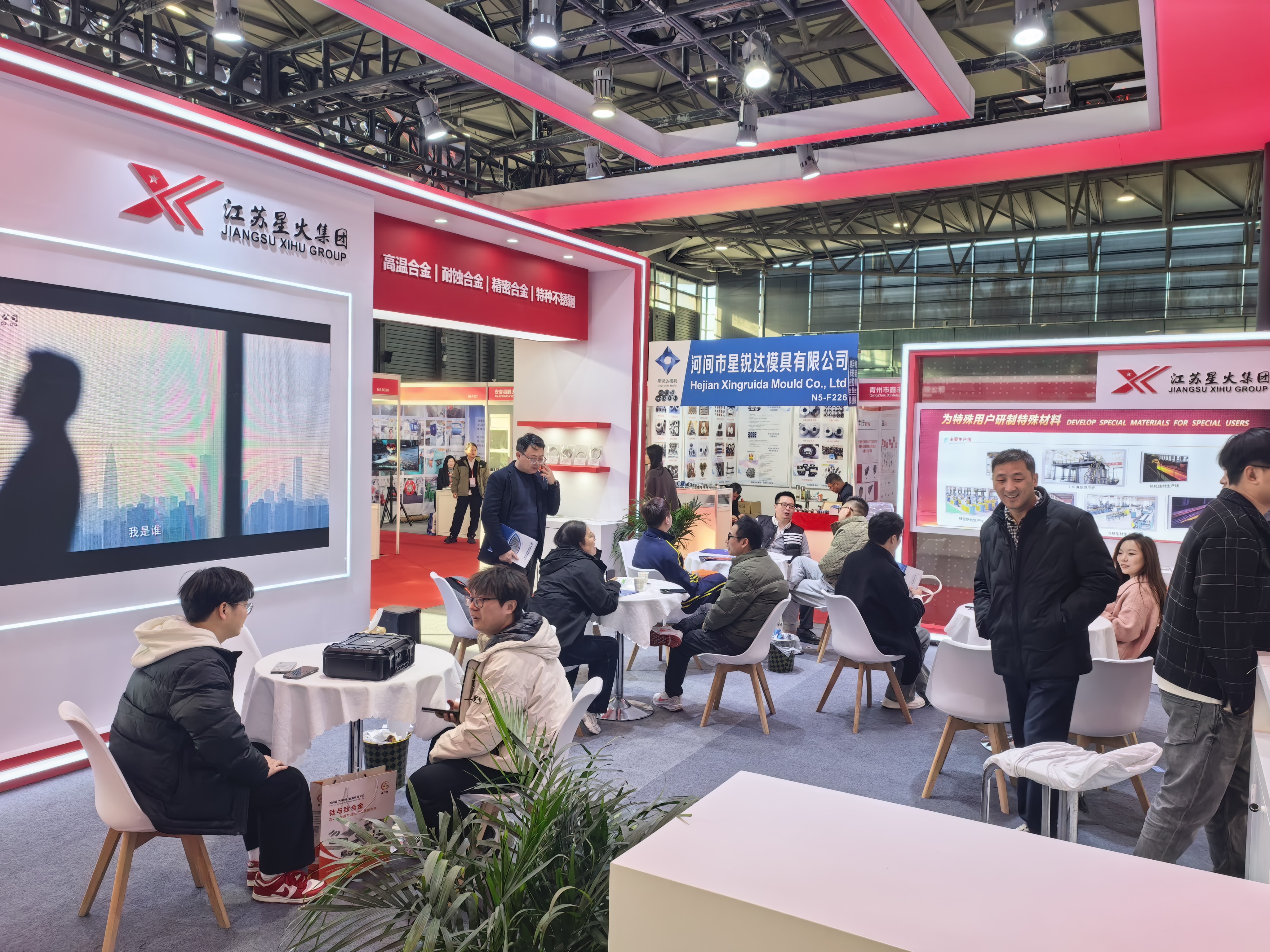 微信圖片_20251204104939_309_2