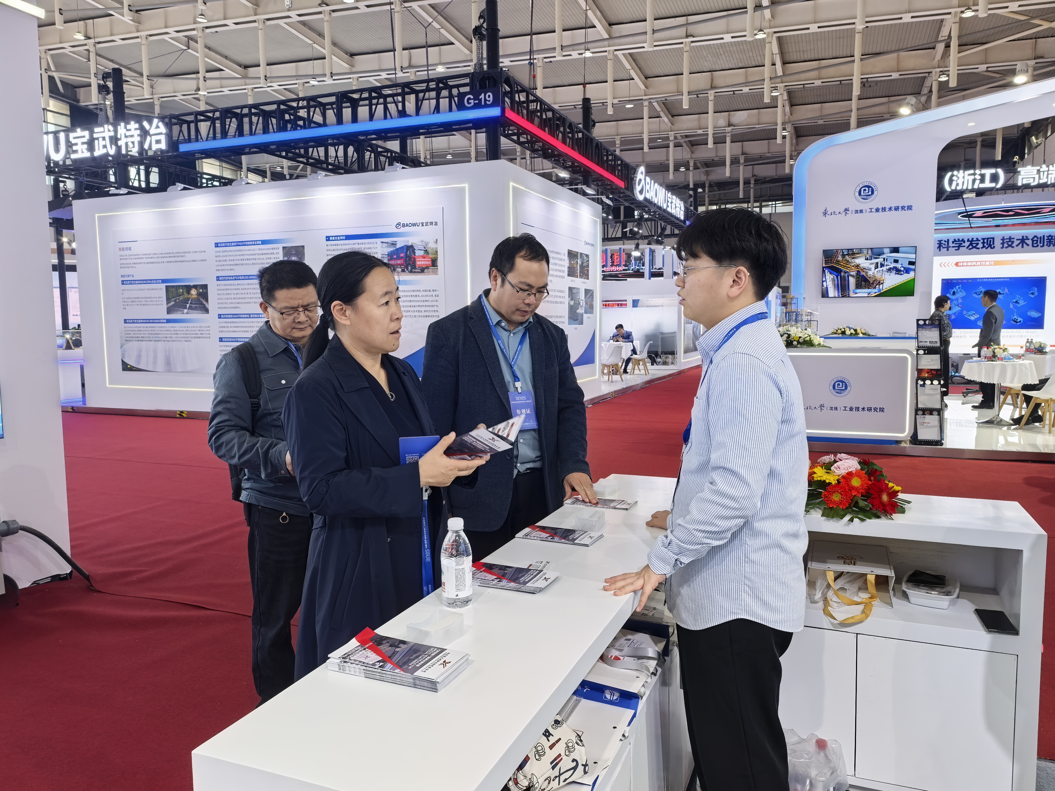 微信圖片_20251112162122_278_2