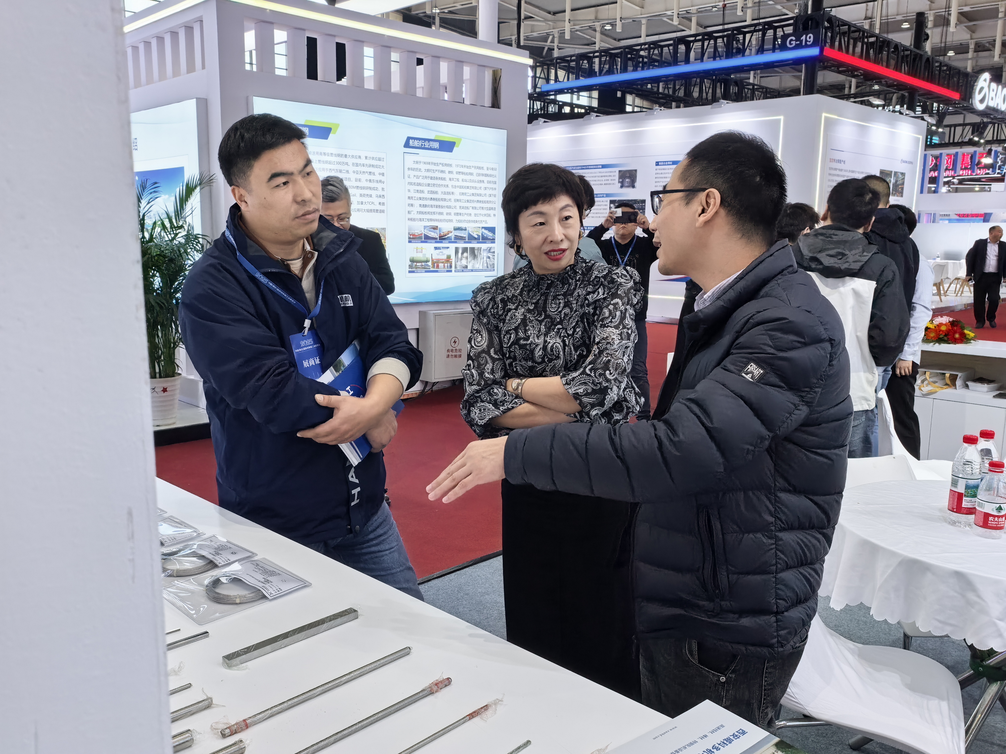 微信圖片_20251112161202_276_2