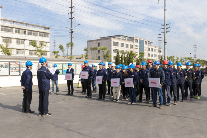 江蘇星火特鋼舉辦消防疏散應(yīng)急演練